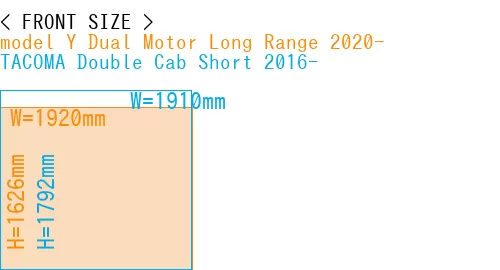 #model Y Dual Motor Long Range 2020- + TACOMA Double Cab Short 2016-